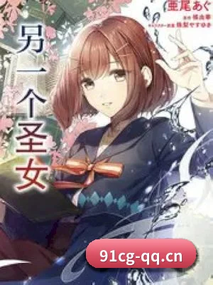 防和谐升级